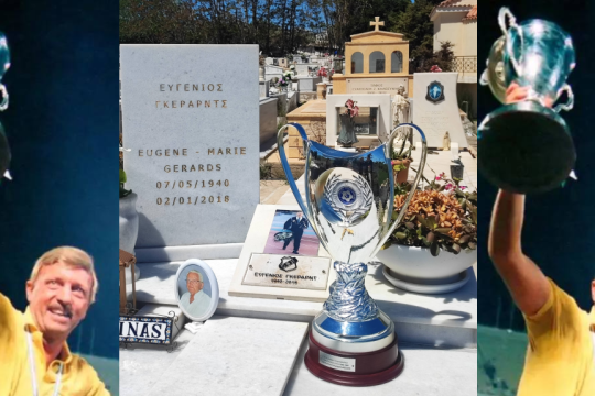 Συγκίνηση στην Κρήτη: Το κύπελλο του ΟΦΗ στον τάφο του εμβληματικού του προπονητή Ευγένιου Γκέραρντ