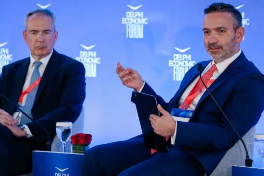 Η τράπεζα του μέλλοντος στην εποχή της δημογραφικής αλλαγής