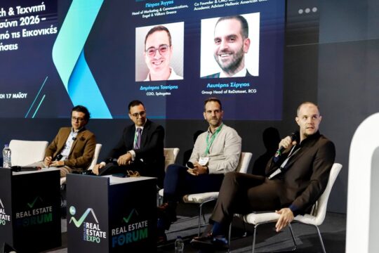 Η ReDataset στο 6ο Premium Real Estate Forum