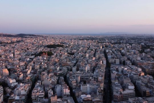 Ακίνητα: Στο 3,7% η μέση αύξηση των τιμών πώλησης για το 2025 - Οι ακριβότερες περιοχές [πίνακες]