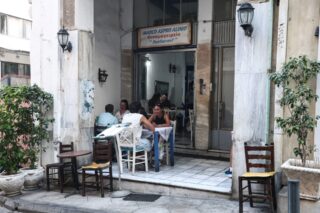 ΕΛΣΤΑΤ: Αύξηση 2,6% στον τζίρο των ελληνικών επιχειρήσεων στο α’ τρίμηνο του 2026 – Πτώση στα καταλύματα και την εστίαση
