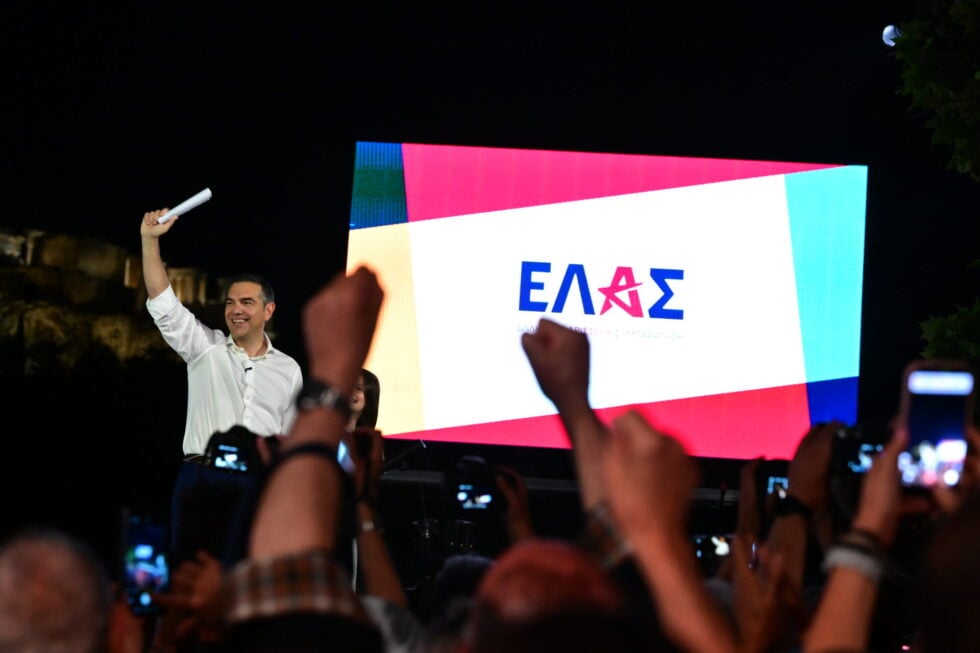 Ο Αλέξης Τσίπρας στο Θησείο: «ΕΛΑΣ – Ελληνική Αριστερή Συμπαράταξη» το όνομα του νέου κόμματος