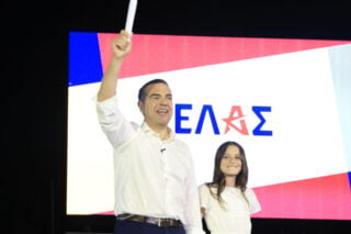 Ο Αλέξης Τσίπρας στο Θησείο: «ΕΛΑΣ – Ελληνική Αριστερή Συμπαράταξη» το όνομα του νέου κόμματος