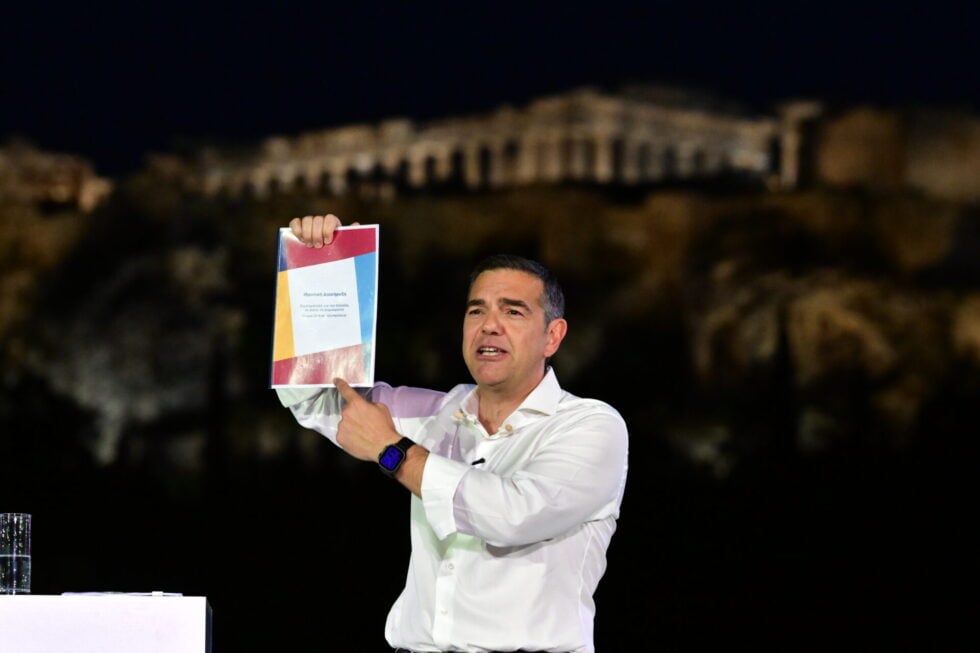 Ο Αλέξης Τσίπρας στο Θησείο: «ΕΛΑΣ – Ελληνική Αριστερή Συμπαράταξη» το όνομα του νέου κόμματος