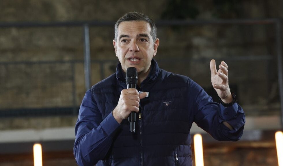 Αλέξης Τσίπρας