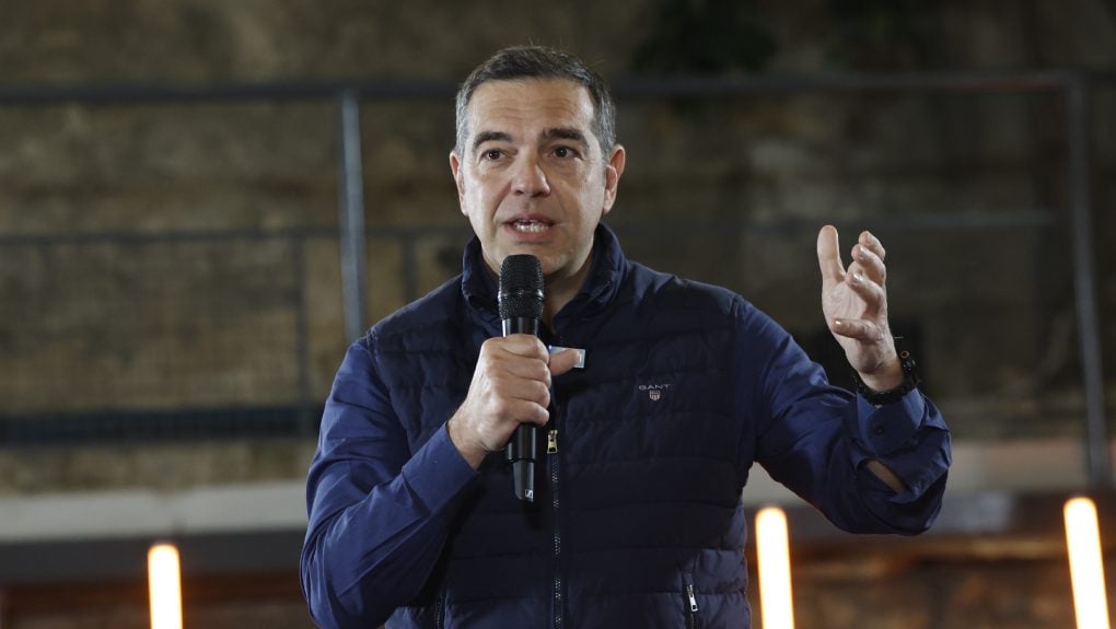 Αλέξης Τσίπρας