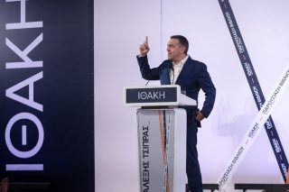 Τσίπρας για ντοκιμαντέρ ΣΚΑΙ σχετικά με το 2015: «Δεν θα νομιμοποιήσω τη δολοφονία χαρακτήρα εις βάρος μου» - Αναλυτικά η απάντησή του