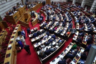 Εργαλειοποίηση του Συντάγματος