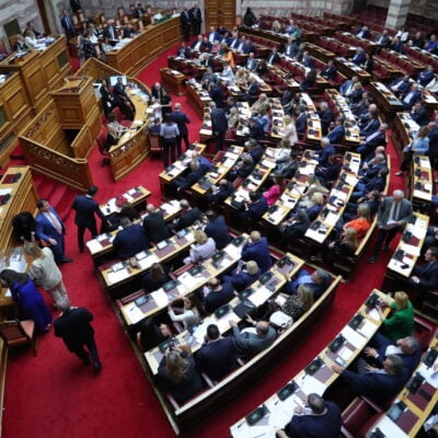 Εργαλειοποίηση του Συντάγματος