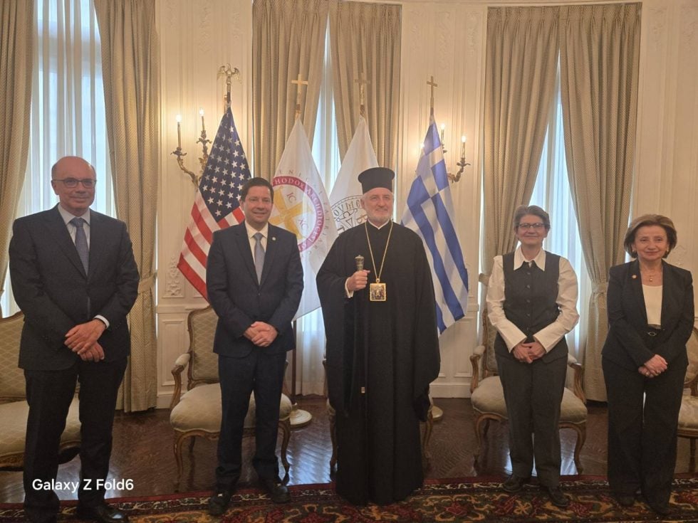 ΕΚΠΑ