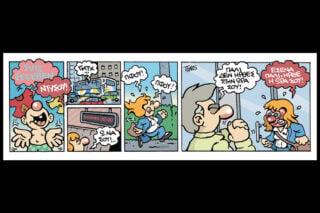 Εννέα-Πέντε  23.05.26