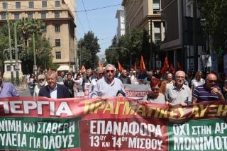 ΑΔΕΔΥ: Στάση εργασίας, συγκέντρωση στα Προπύλαια και πορεία προς τη Βουλή για τη συνταγματική αναθεώρηση