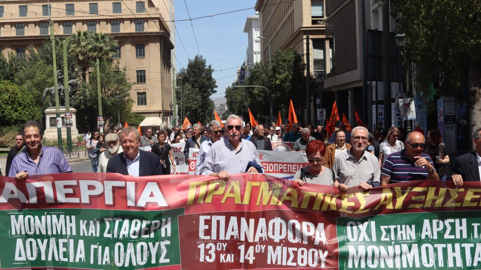 ΜΑΡΙΟΣ ΒΑΛΑΣΟΠΟΥΛΟΣ