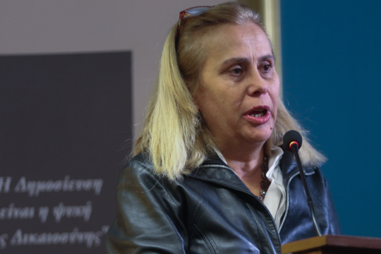 Μαρία Αντωνιάδου: Εξελέγη στην Εκτελεστική Επιτροπή της ΔΟΔ η πρόεδρος της ΕΣΗΕΑ