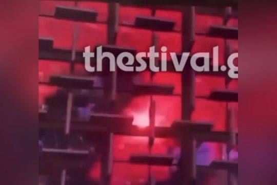 ΑΠΘ: Βίντεο ντοκουμέντο από τα επεισόδια μεταξύ αντιεξουσιαστών και ΕΑΑΚ - 7 τραυματίες, 39 προσαγωγές
