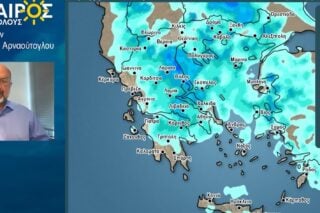 Καιρός: Ξεκινά η αστάθεια – Βροχές από το Σάββατο έως τη Δευτέρα [βίντεο]