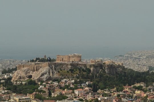 Αθήνα