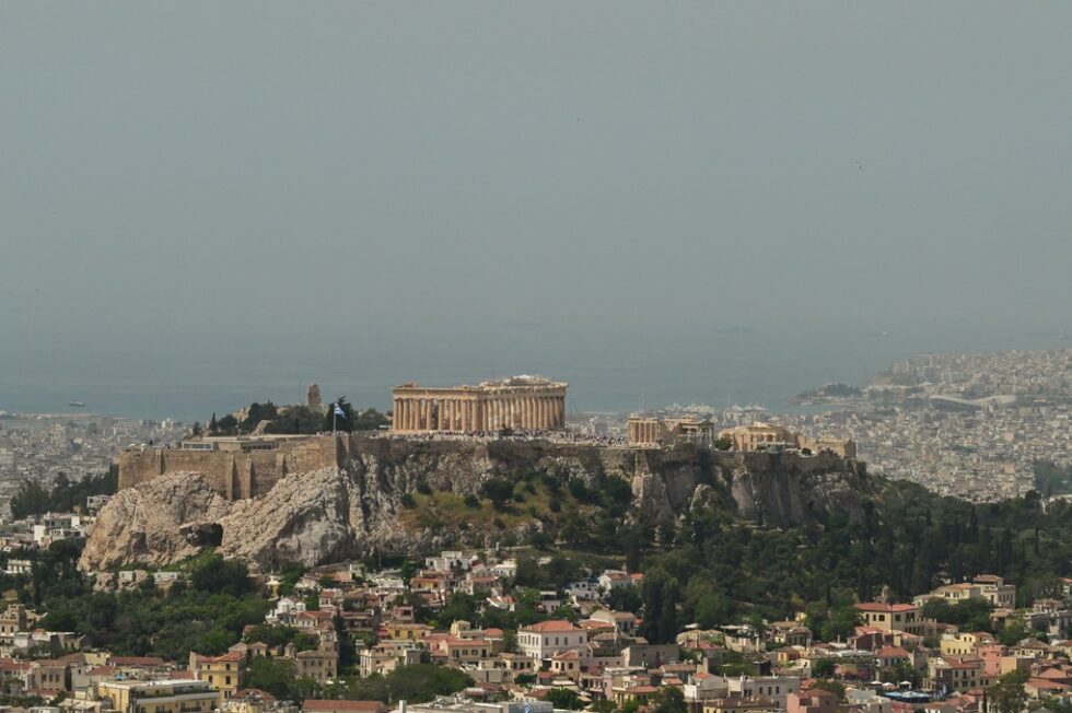 Αθήνα