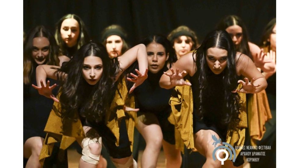 4ο Διεθνές Νεανικό Φεστιβάλ Αρχαίου Δράματος Κορίνθου