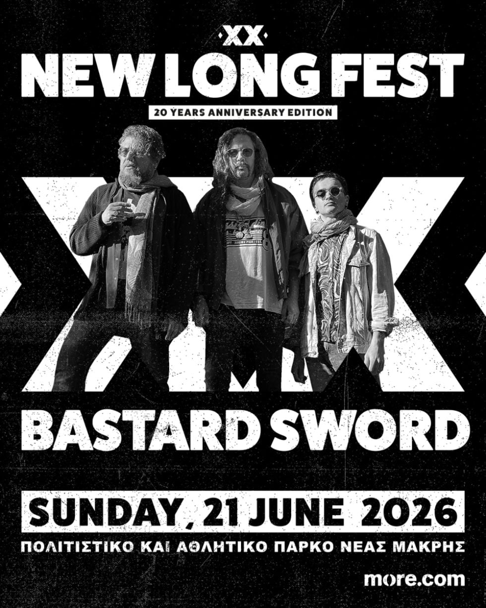 Οι Bastard Sword στη χώρα των… heavy riffs