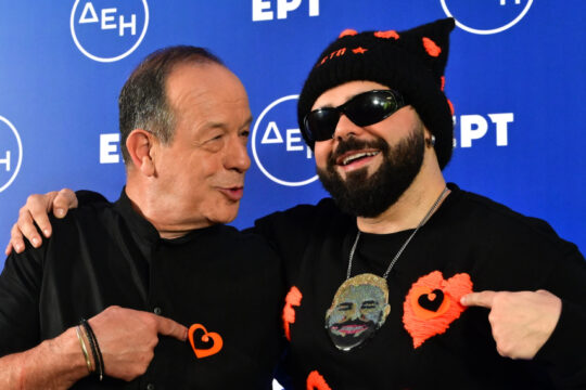 Eurokinissi