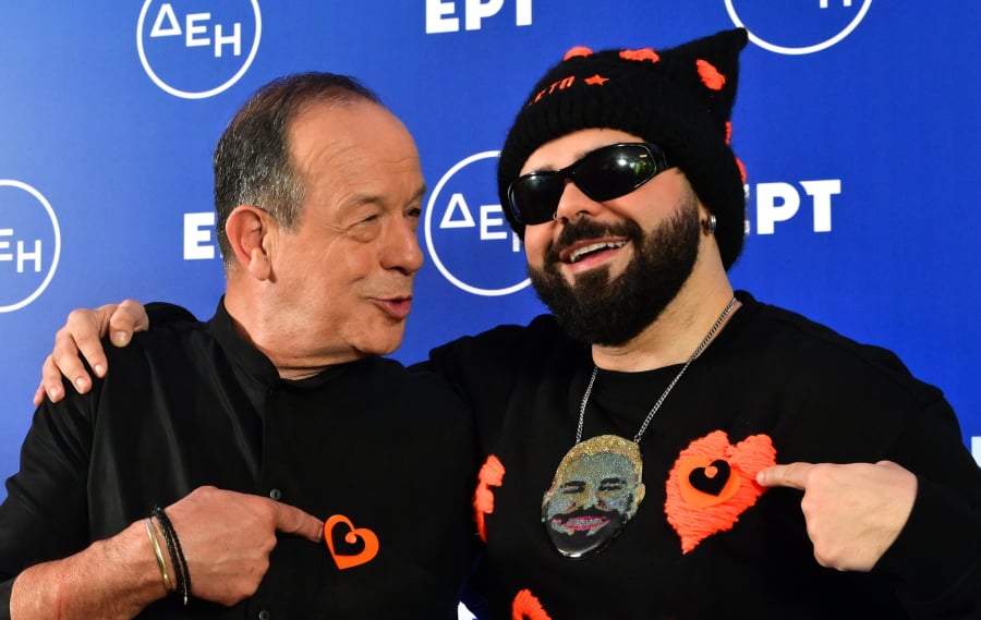 Eurokinissi