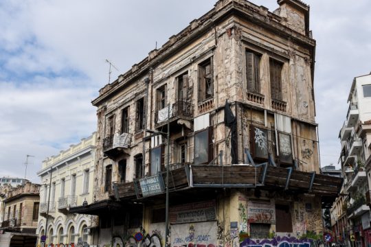 Αγορά ακινήτων: Τα 25.000 διατηρητέα κτήρια και τα αιτήματα των ιδιοκτητών για στήριξη και επανάχρηση