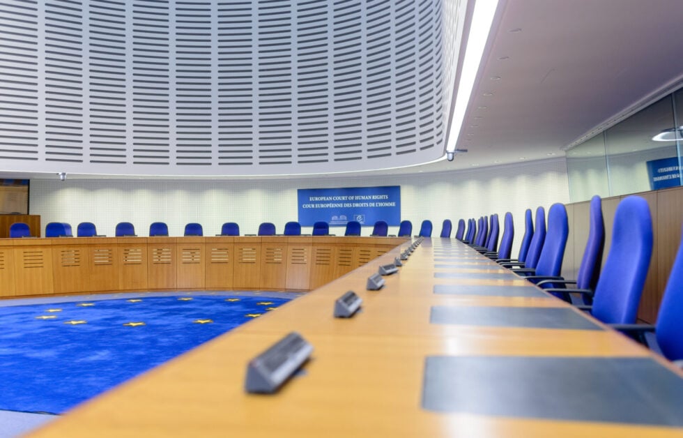 Ευρωπαϊκό Δικαστήριο Ανθρωπίνων Δικαιωμάτων - Φωτογραφία αρχείου - Shutterstock