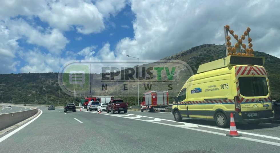 EPIRUS TV