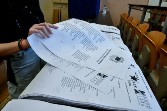Στις κάλπες σήμερα οι φοιτητές: Στο επίκεντρο άρθρο 16, ασφάλεια και φοιτητική μέριμνα