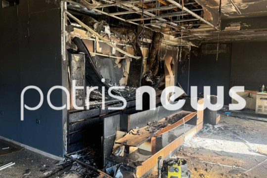 Ηλεία: Έσπασαν και έκαψαν το μαγαζί του περιπτερά που είχε δεχτεί επίθεση στη Γαστούνη [εικόνες]