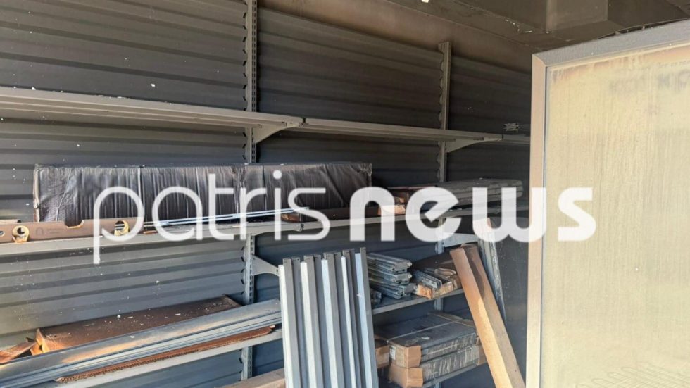 Φωτιά σε κατάστημα στην Ηλεία | patrisnews.com