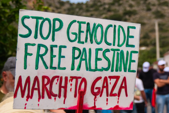 march to gaza