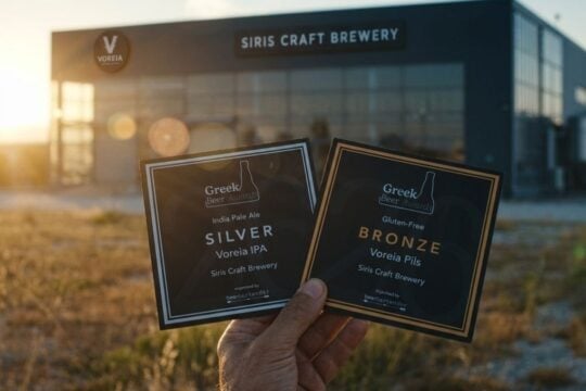 Νέες διακρίσεις για την craft μπύρα Voreia στα Greek Beer Awards 2026