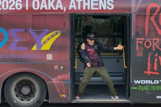 «Τρέλα» για τους Iron Maiden στο ΟΑΚΑ: «Με αυτούς μεγαλώσαμε…» [βίντεο]