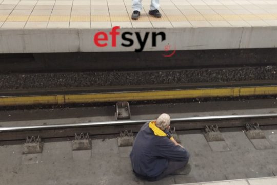 Αναστάτωση στον ηλεκτρικό της Ομόνοιας: Προσπάθησε να ξεφύγει από τους ελεγκτές [εικόνες]