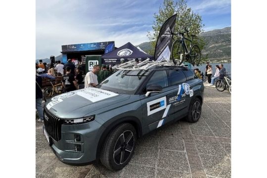 Η Γκαρτζονίκας Α.Ε.B.E υποστηρικτής της ομάδας P.a.s. Ioanninon – P&I στο «ΔΕΗ Tour of Hellas 2026»
