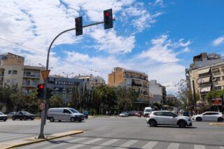Καλλιθέα