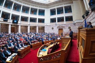 Ενότητα με βουλωμένα στόματα
