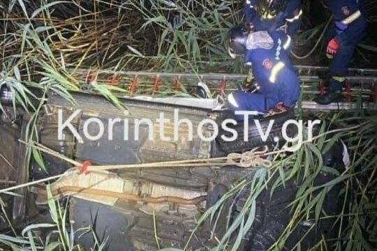 Αρκαδία: Νεκρός σε τροχαίο 37χρονος διευθυντής δημοτικού – Είχε πάει να δει την οικογένειά του [εικόνες]