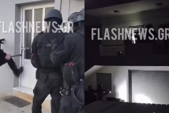 Η επιχείρηση της ΕΛ.ΑΣ. στην Κρήτη