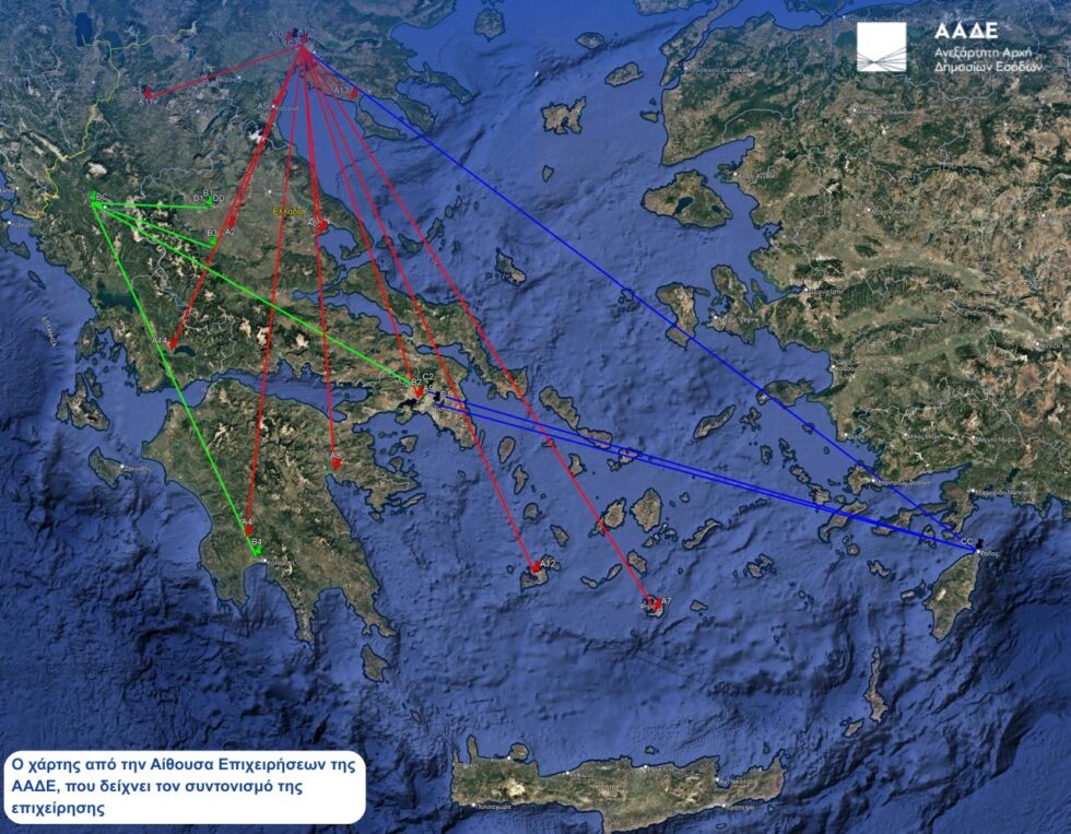 Λαθρεμπόριο υγραερίου