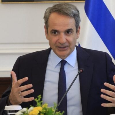 Μητσοτάκης