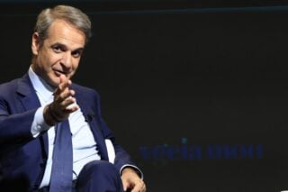 Μητσοτάκης