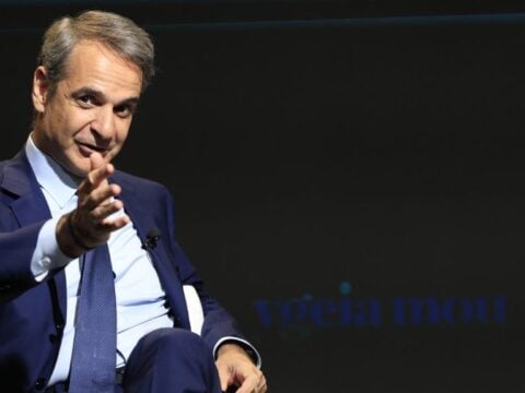 Μητσοτάκης