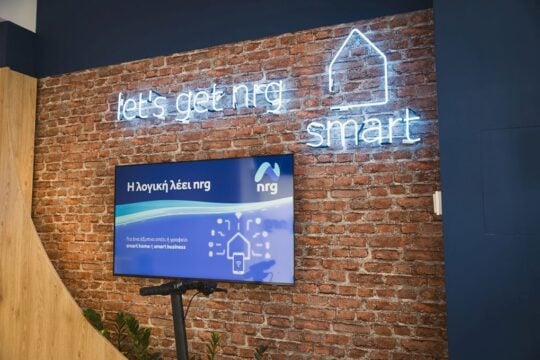 Η nrg εγκαινιάζει νέο κατάστημα στο Αιγάλεω