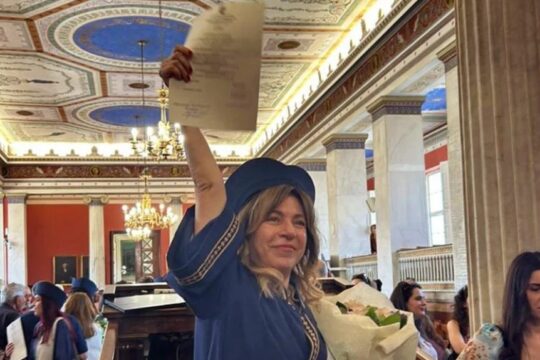 Δήμητρα Παπαδοπούλου