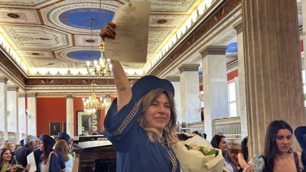 Δήμητρα Παπαδοπούλου