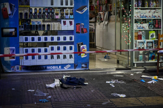 Ποινική δίωξη για την ένοπλη επίθεση σε κατάστημα στα Πατήσια