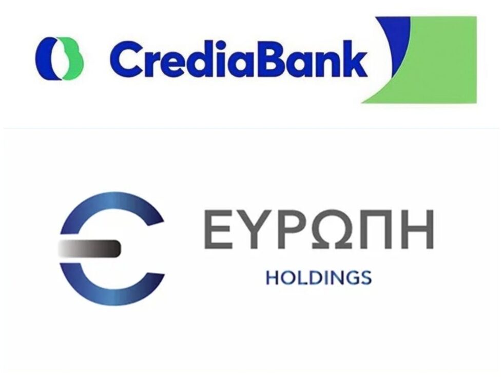 CrediaBank: Εξαγοράζει την Ευρώπη Holdings και χτίζει τραπεζοασφαλιστικό όμιλο